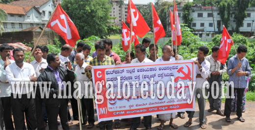  Addressing a protest rally on Falnir Road (Mother Theresa Road) July 1,  regarding lack of footpaths on Mangaluru roads, CPM Mangaluru city unit said CPM will start 